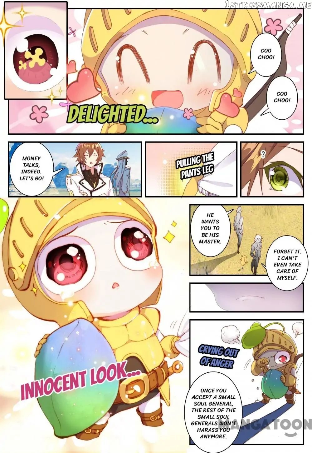 Undefeated Battle God chapter 8 - page 6