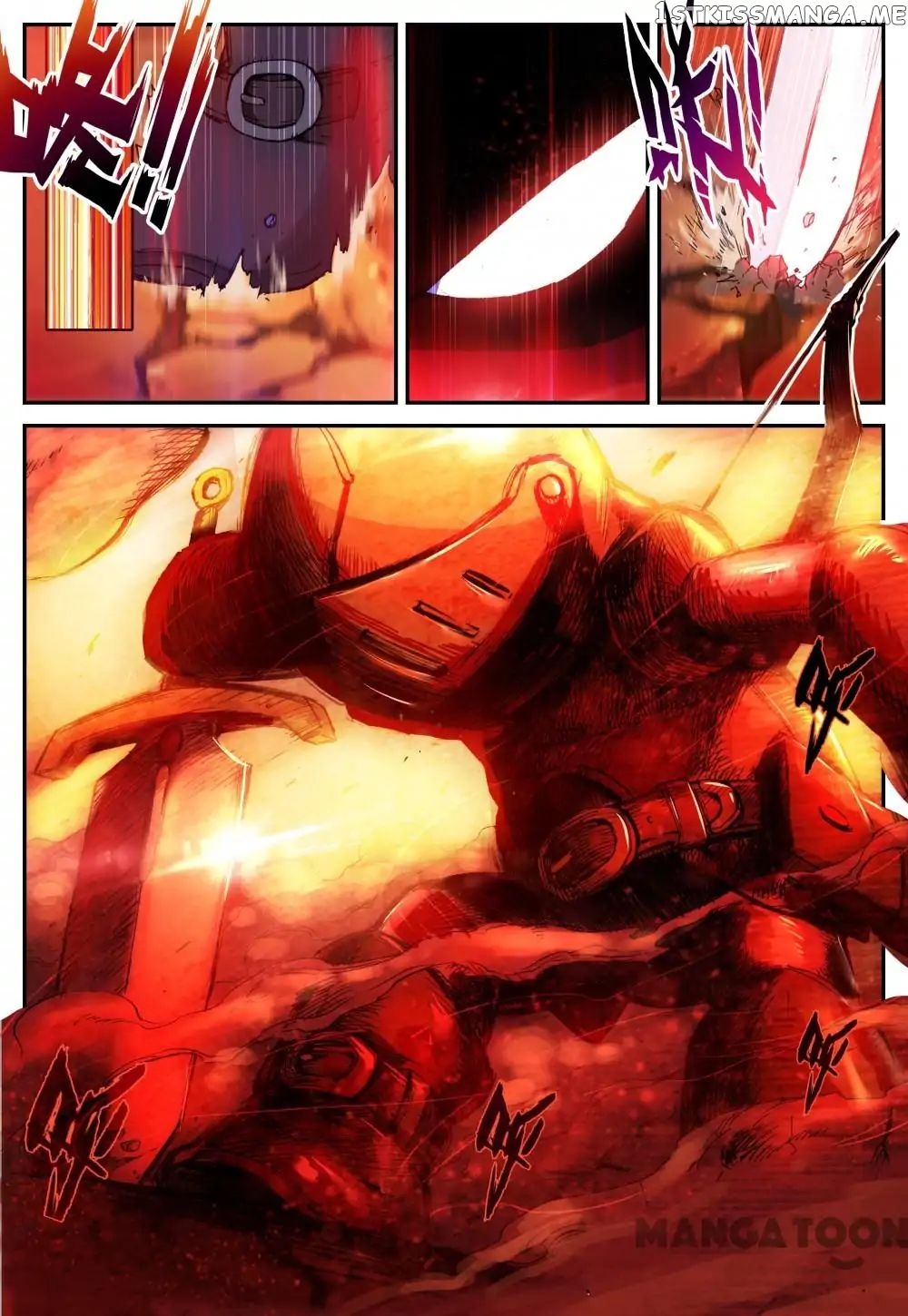 Undefeated Battle God chapter 7 - page 5