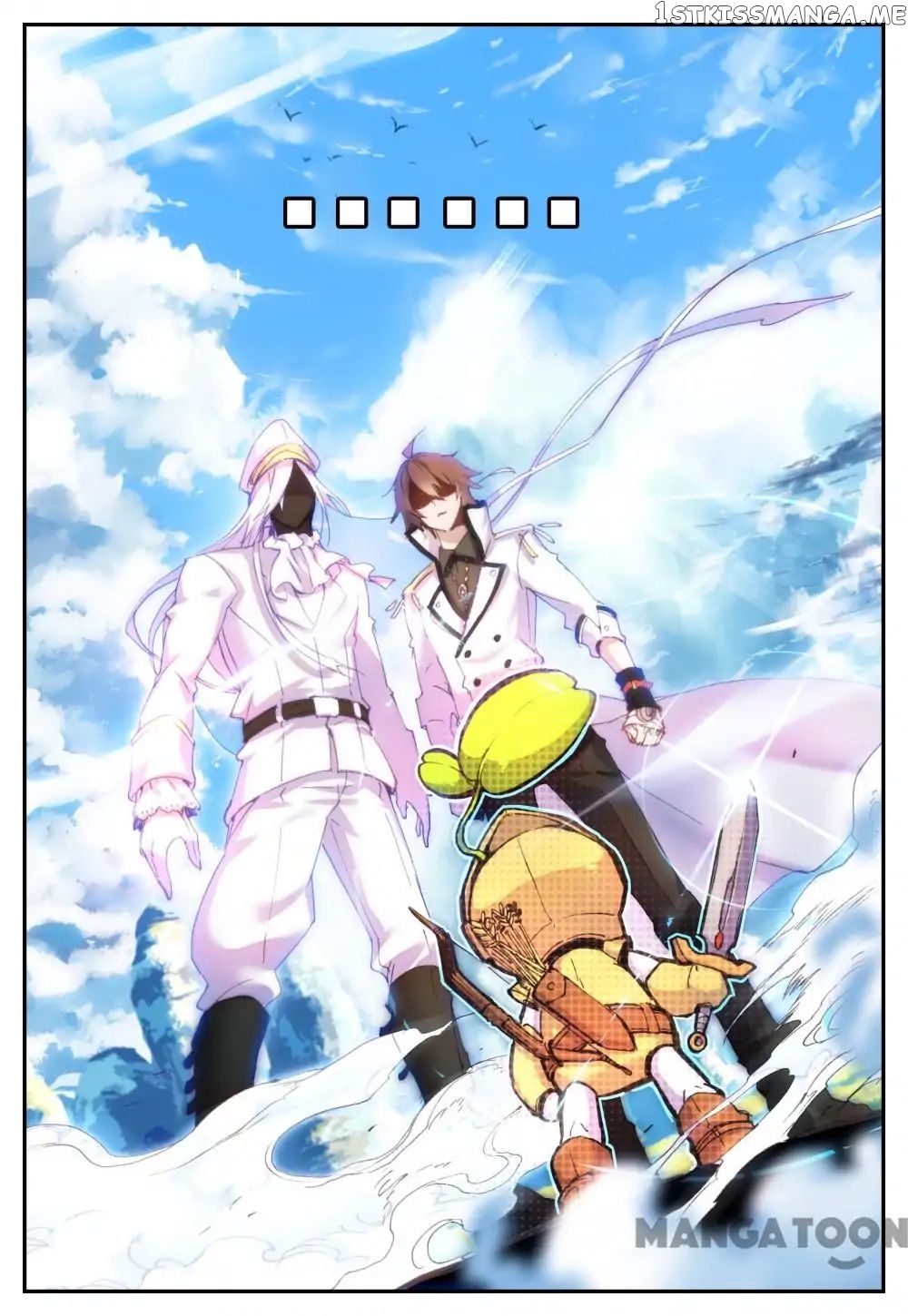 Undefeated Battle God chapter 7 - page 6