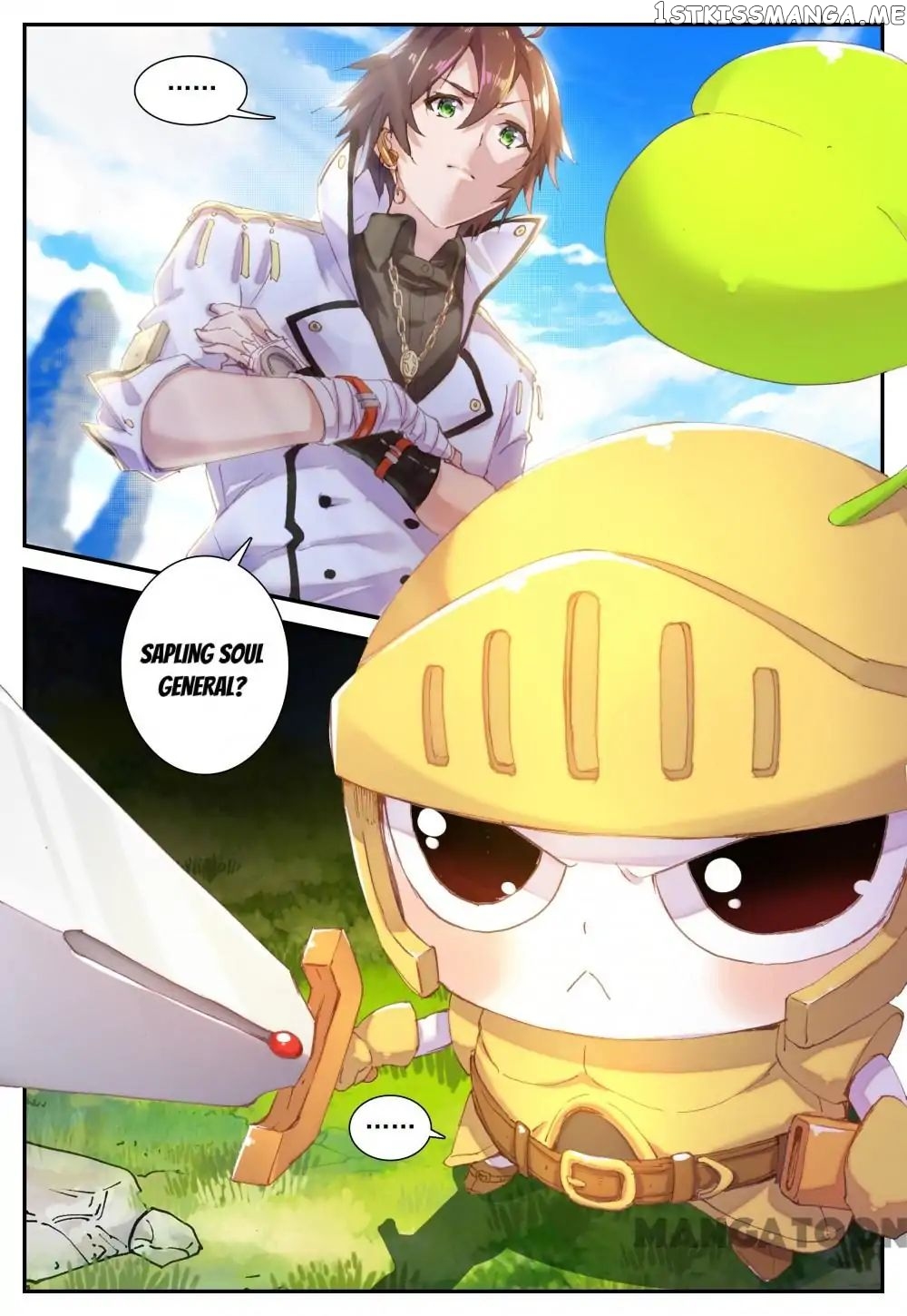 Undefeated Battle God chapter 7 - page 8