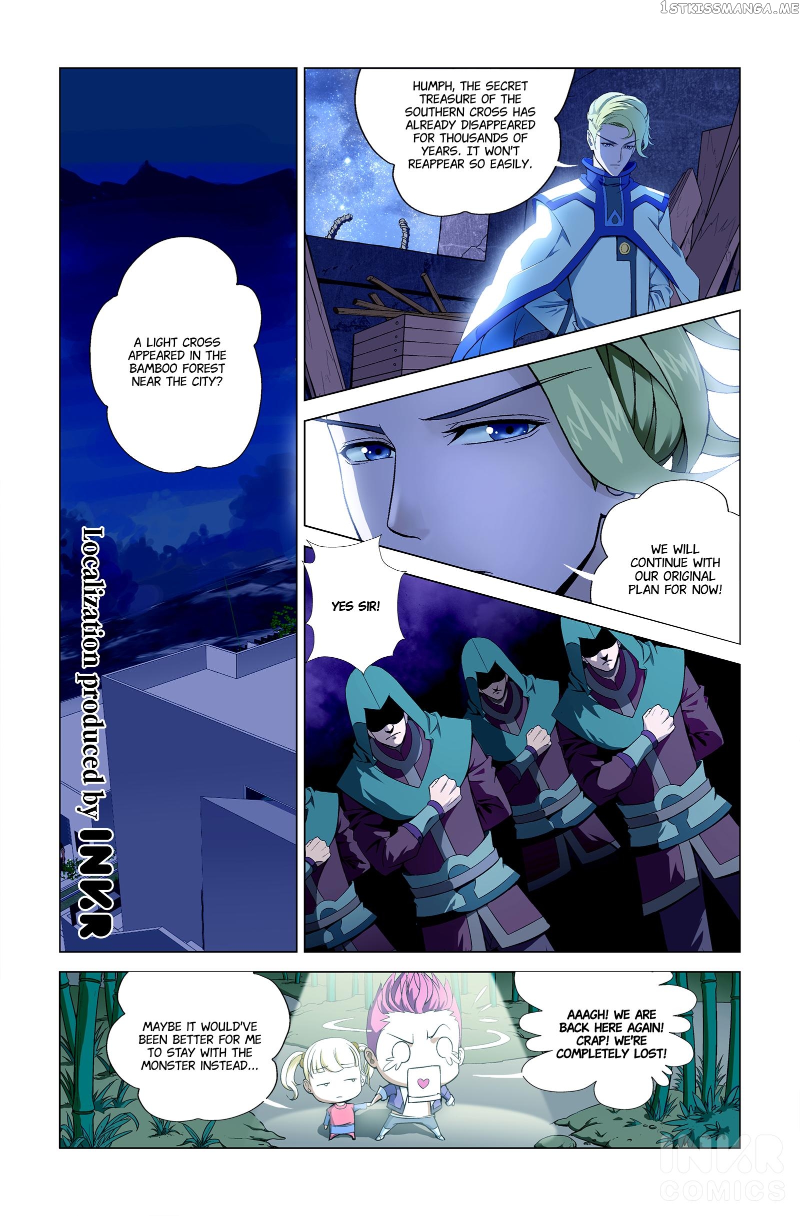 Undefeated Battle God chapter 3.2 - page 11