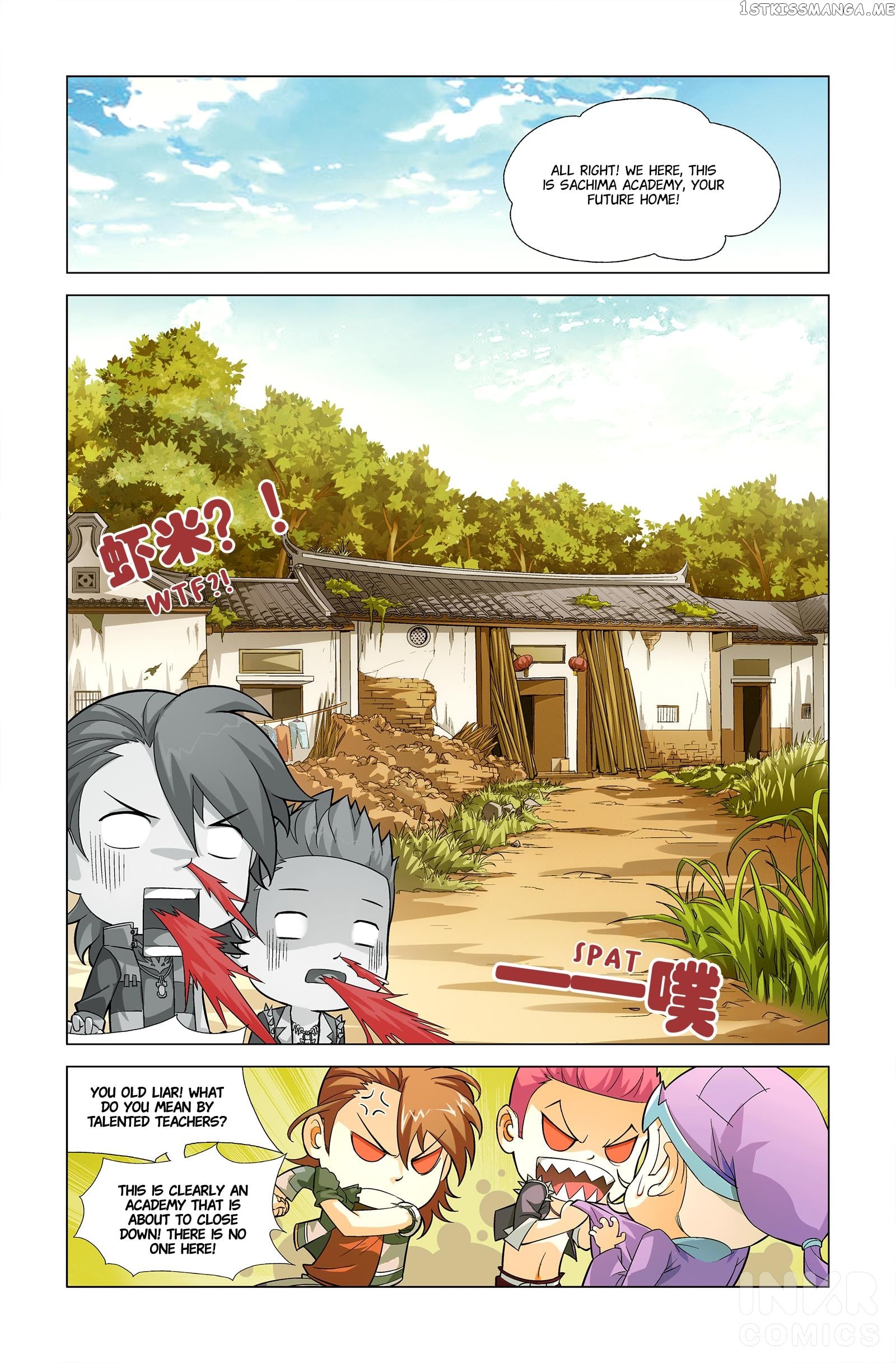 Undefeated Battle God chapter 2.1 - page 11