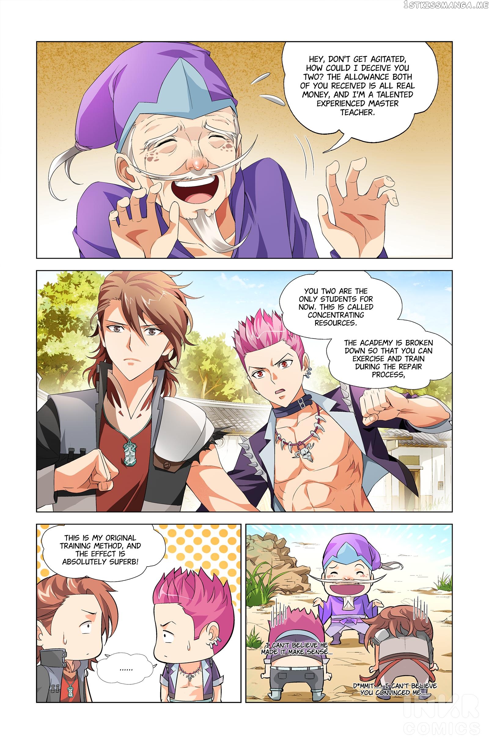 Undefeated Battle God chapter 2.1 - page 12