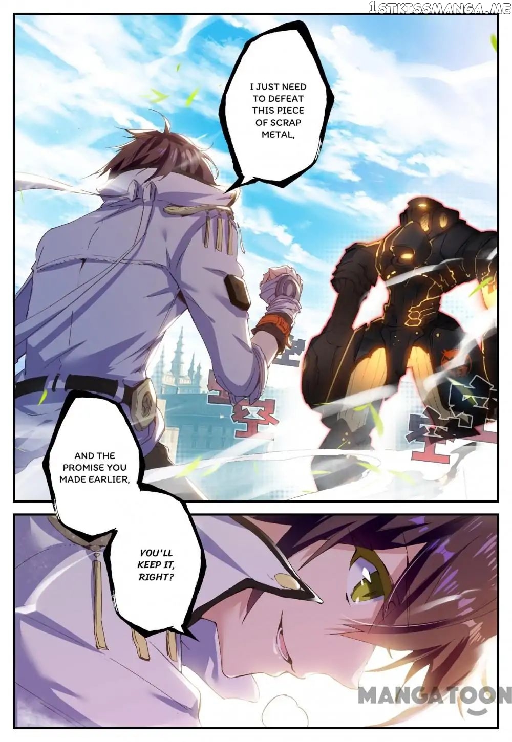 Undefeated Battle God chapter 2 - page 4