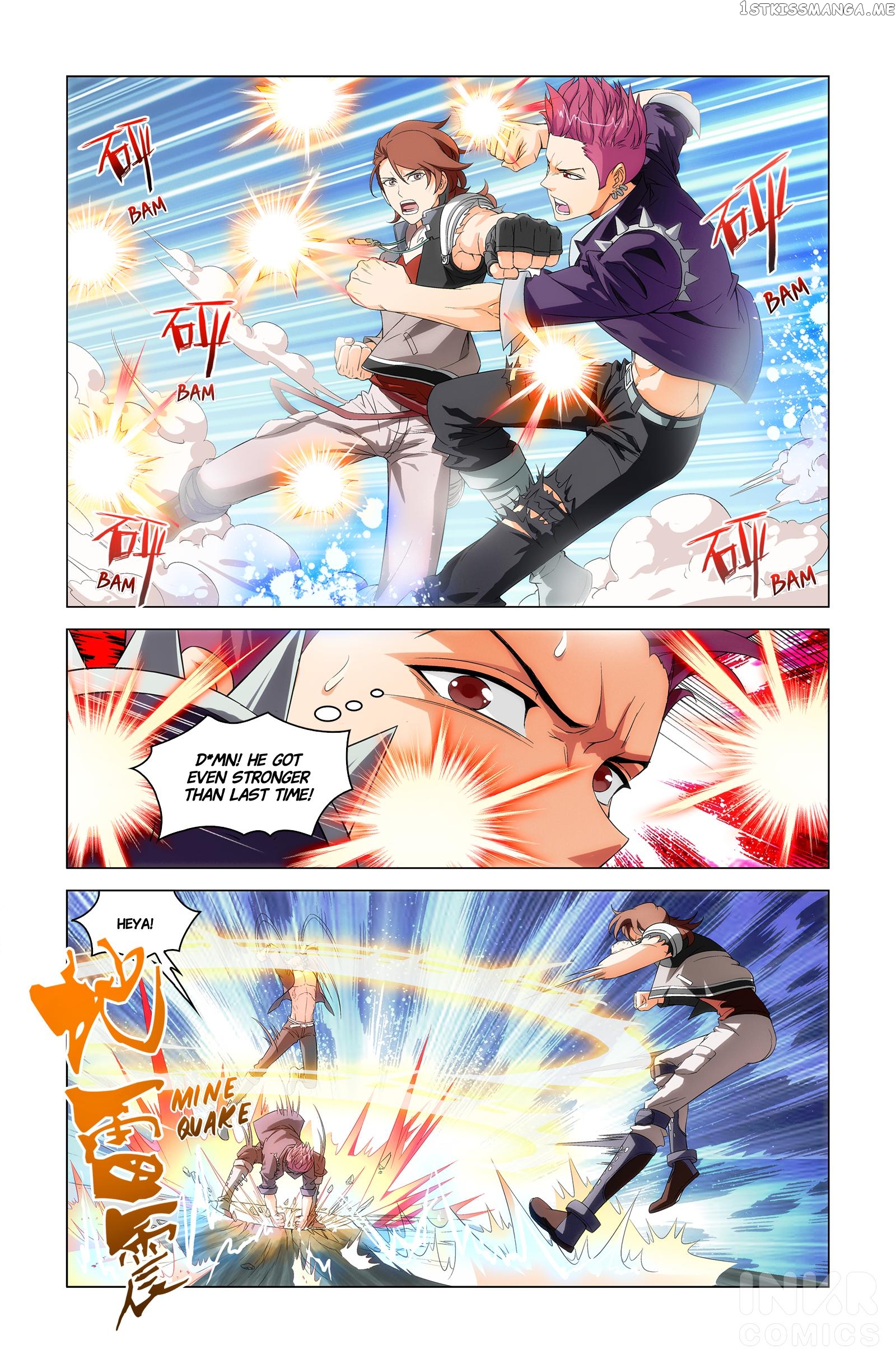 Undefeated Battle God chapter 1.2 - page 1
