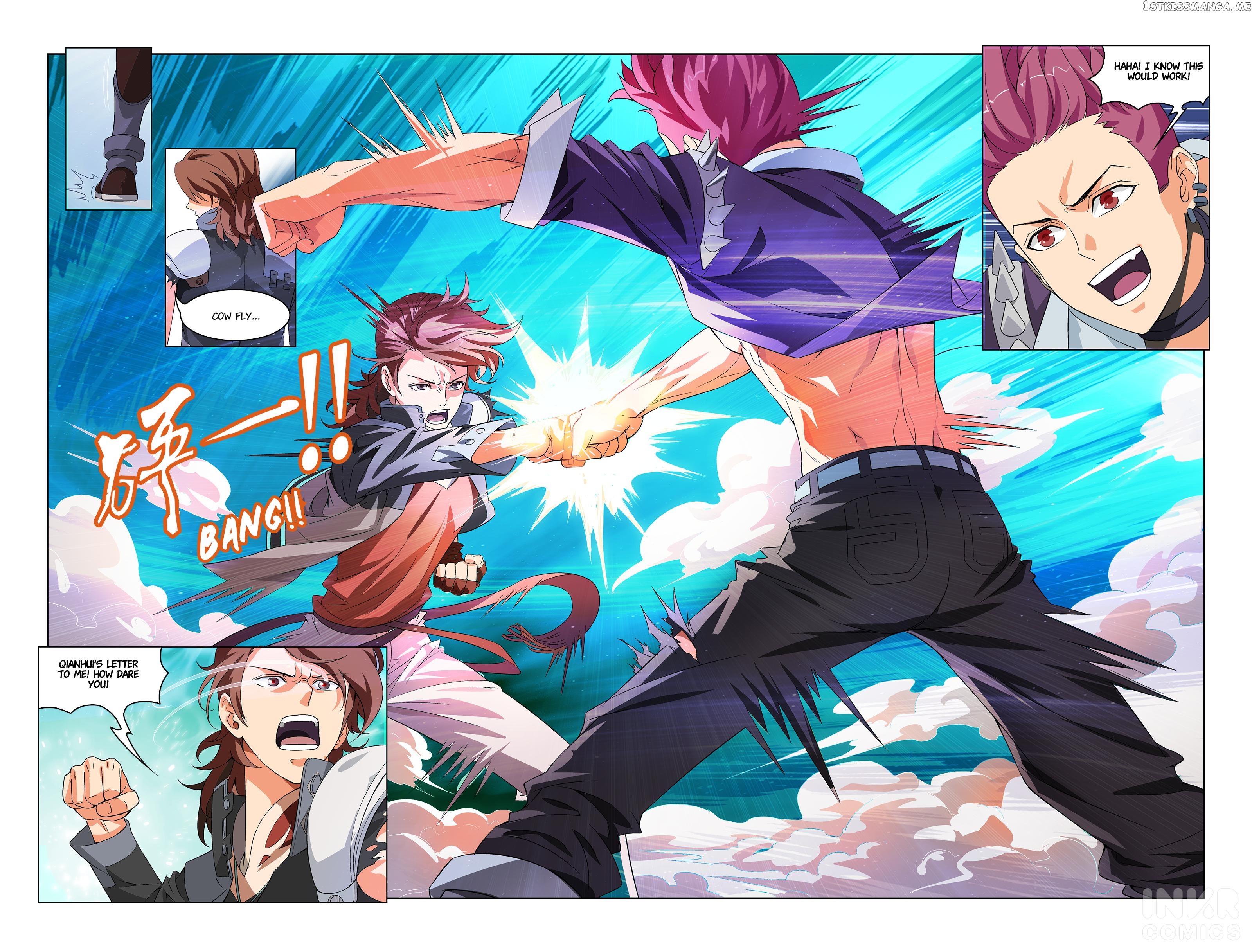 Undefeated Battle God chapter 1.1 - page 11