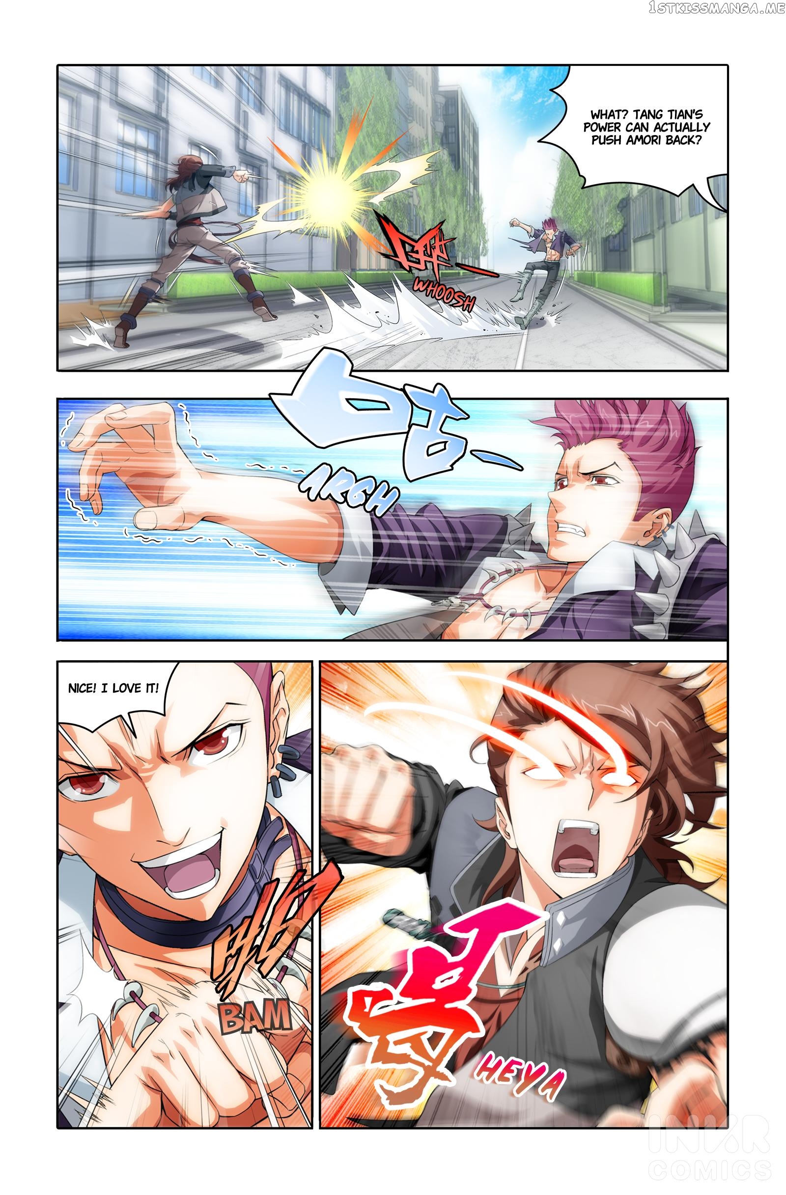Undefeated Battle God chapter 1.1 - page 12