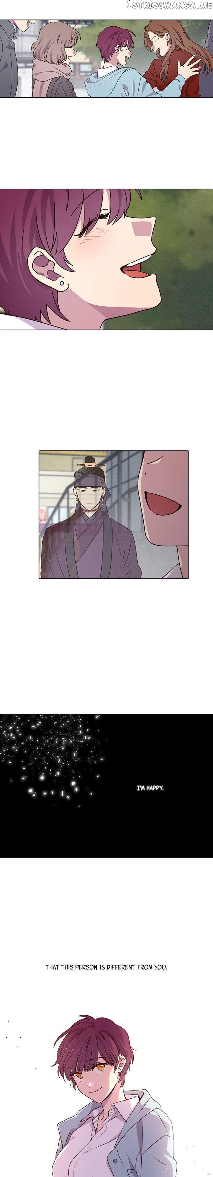 The Moon that Rises in the Day chapter 200 - page 12