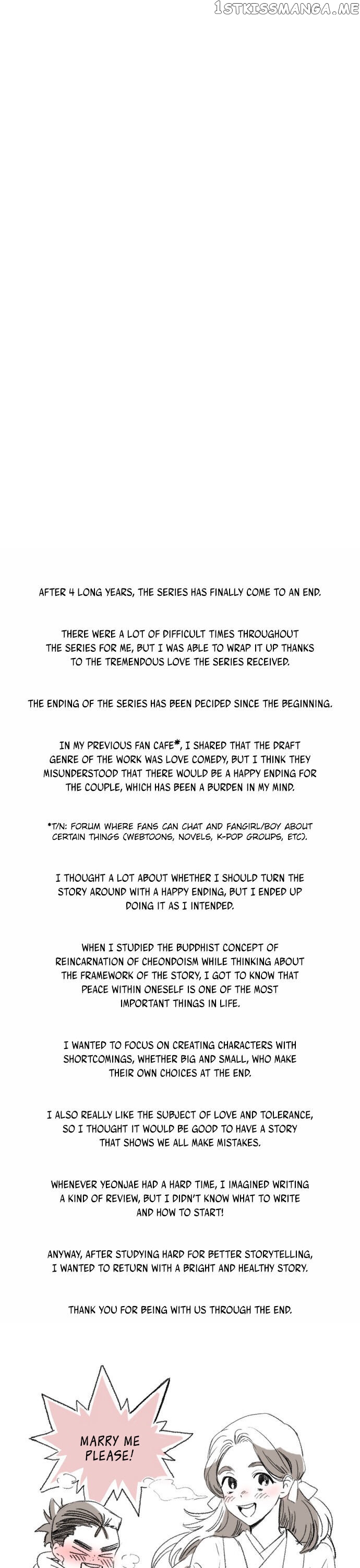 The Moon that Rises in the Day chapter 200 - page 17