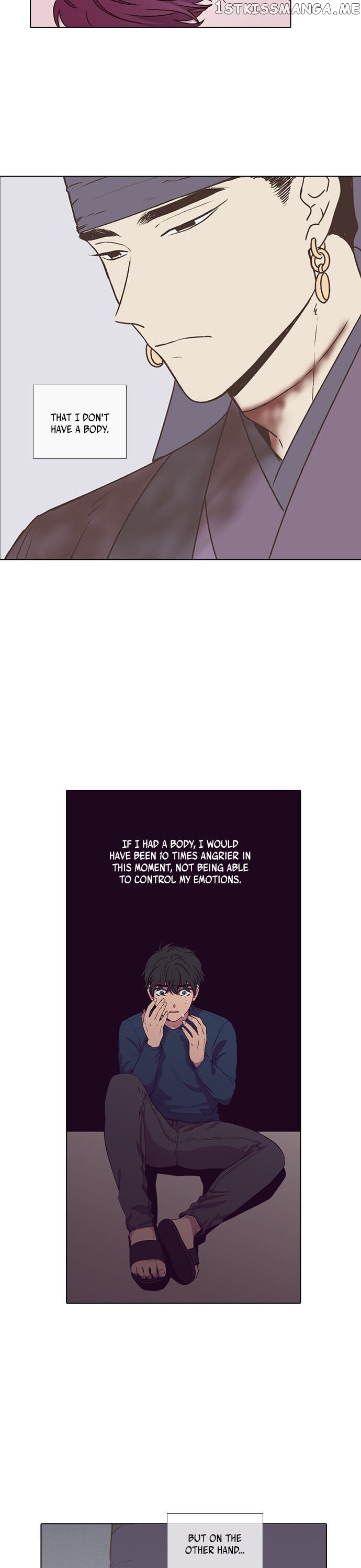The Moon that Rises in the Day chapter 200 - page 2