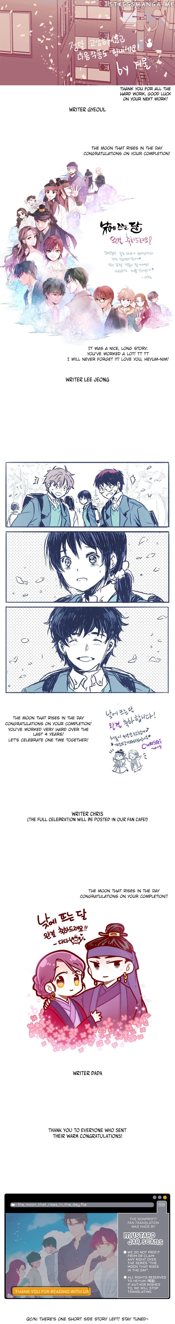 The Moon that Rises in the Day chapter 200 - page 22