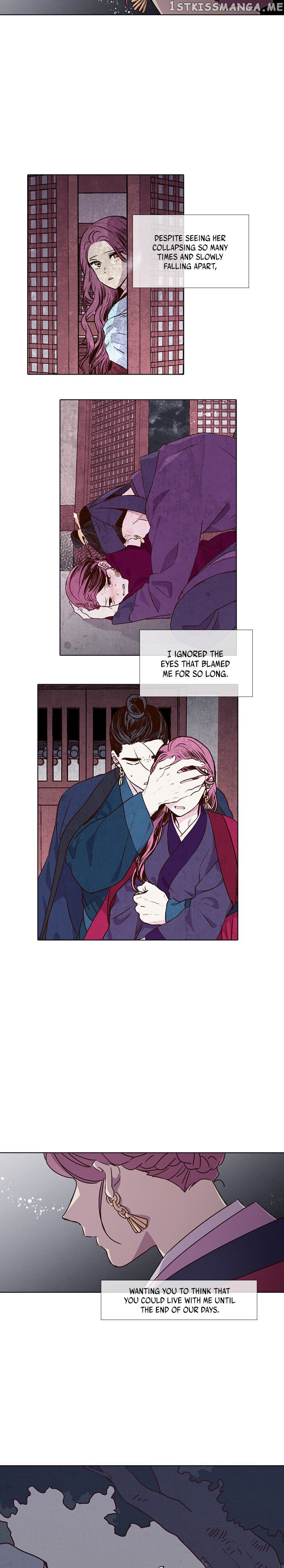 The Moon that Rises in the Day chapter 200 - page 4