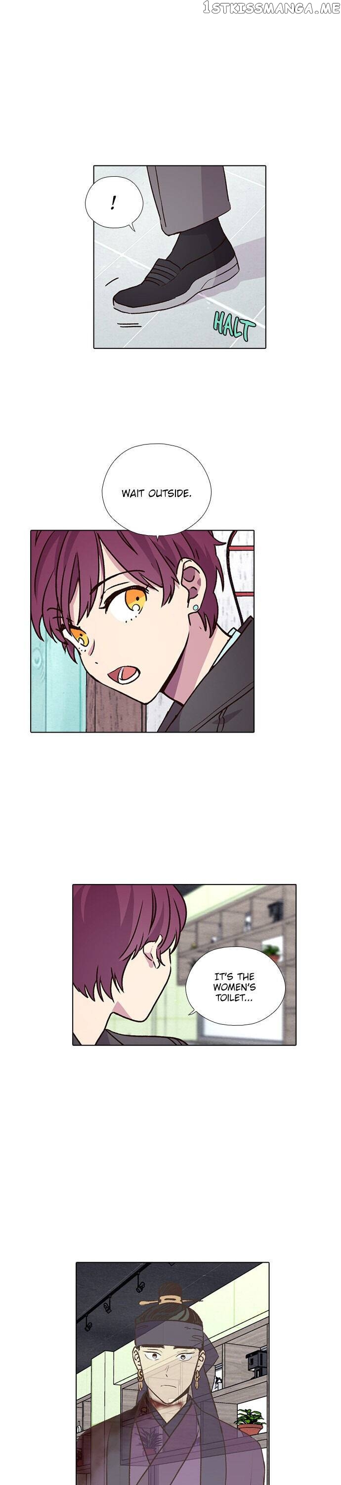 The Moon that Rises in the Day chapter 199 - page 16