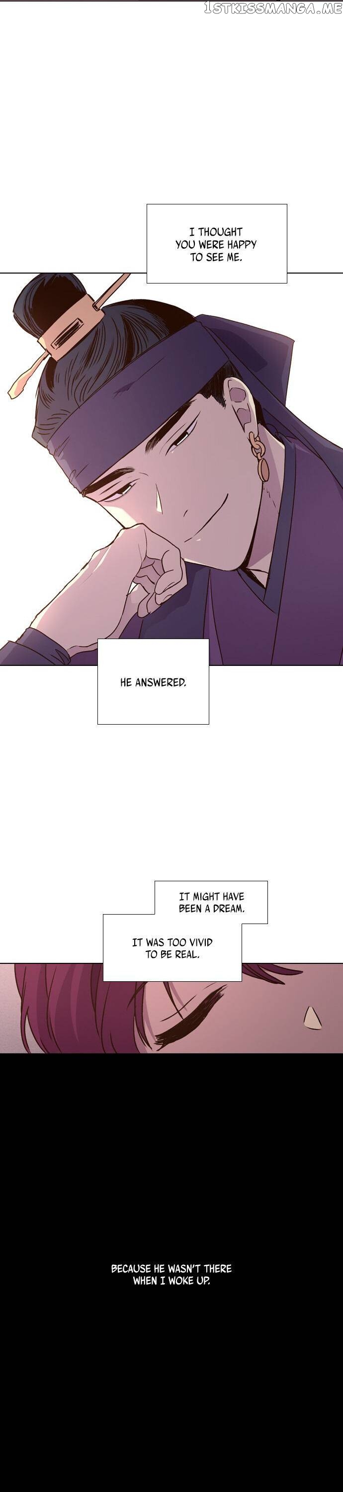 The Moon that Rises in the Day chapter 198 - page 22
