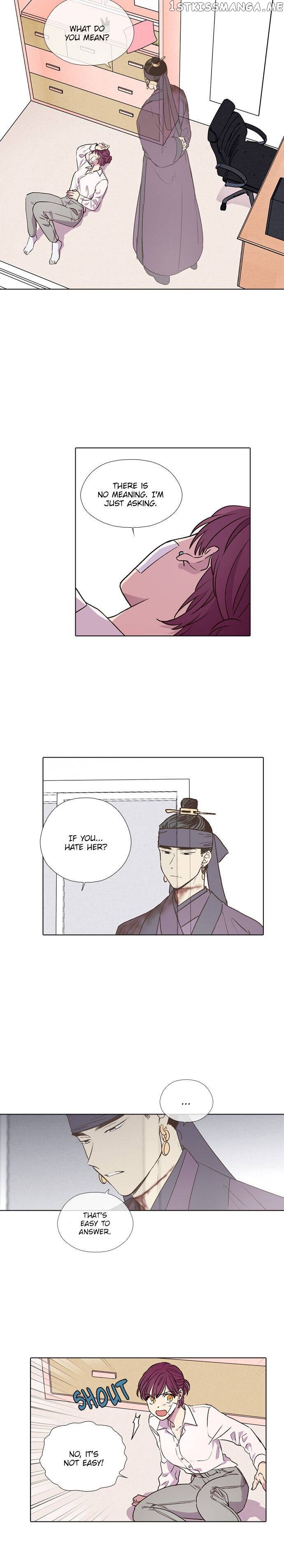 The Moon that Rises in the Day chapter 198 - page 4