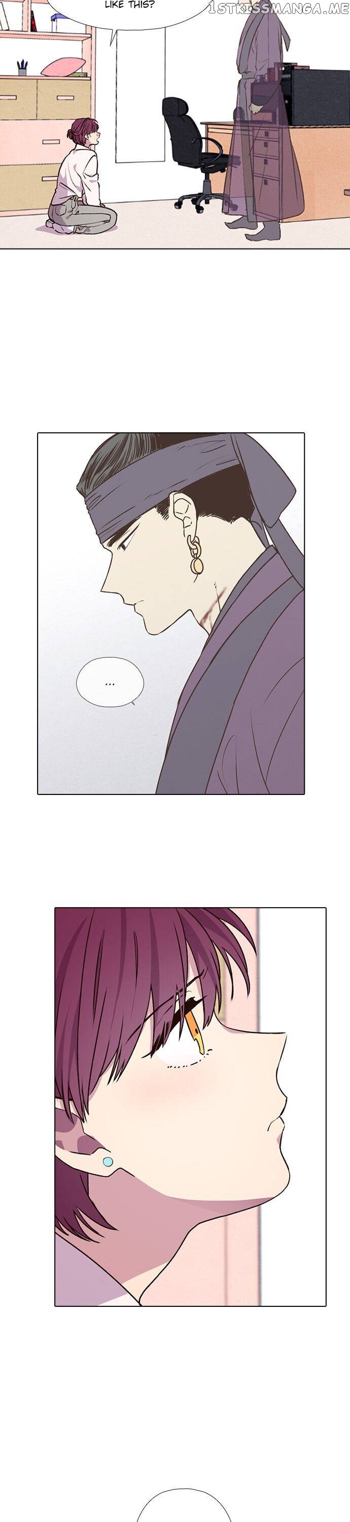 The Moon that Rises in the Day chapter 198 - page 7