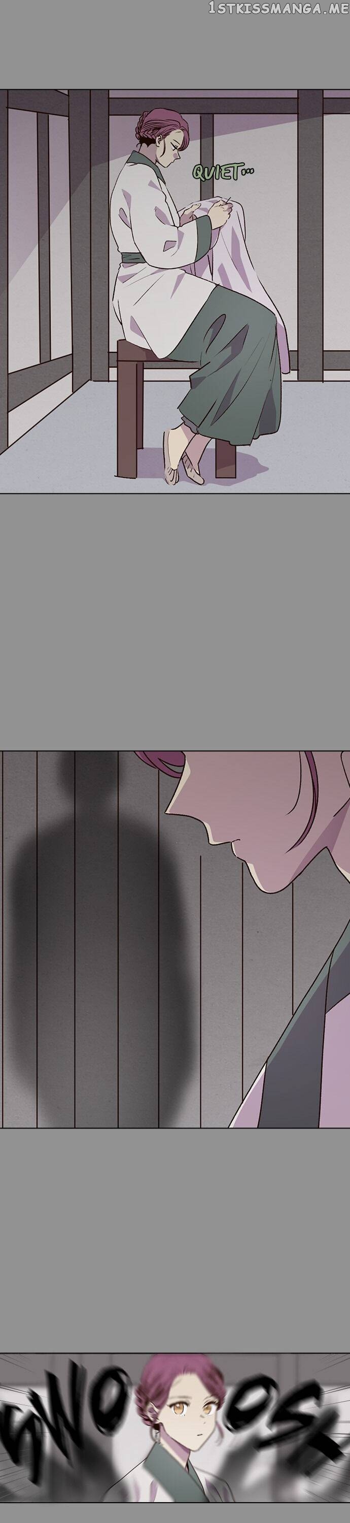 The Moon that Rises in the Day chapter 194 - page 6