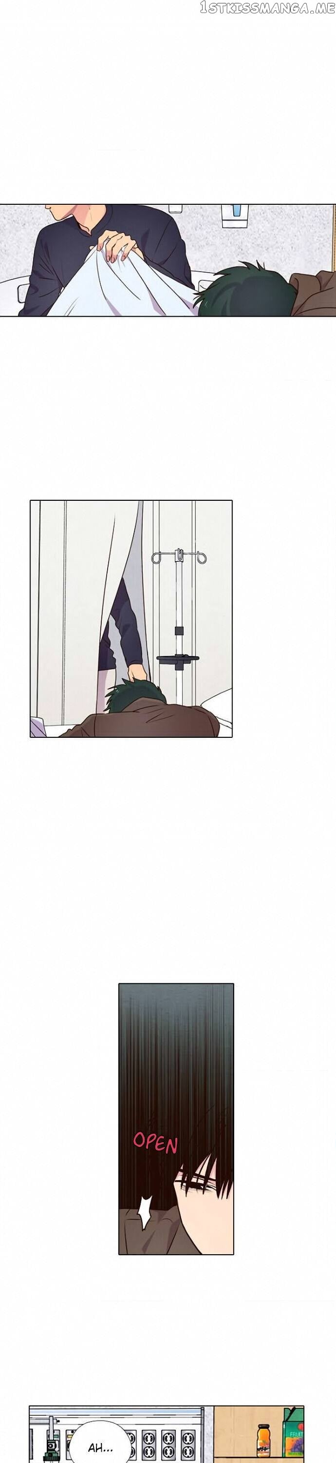 The Moon that Rises in the Day Chapter 191 - page 2