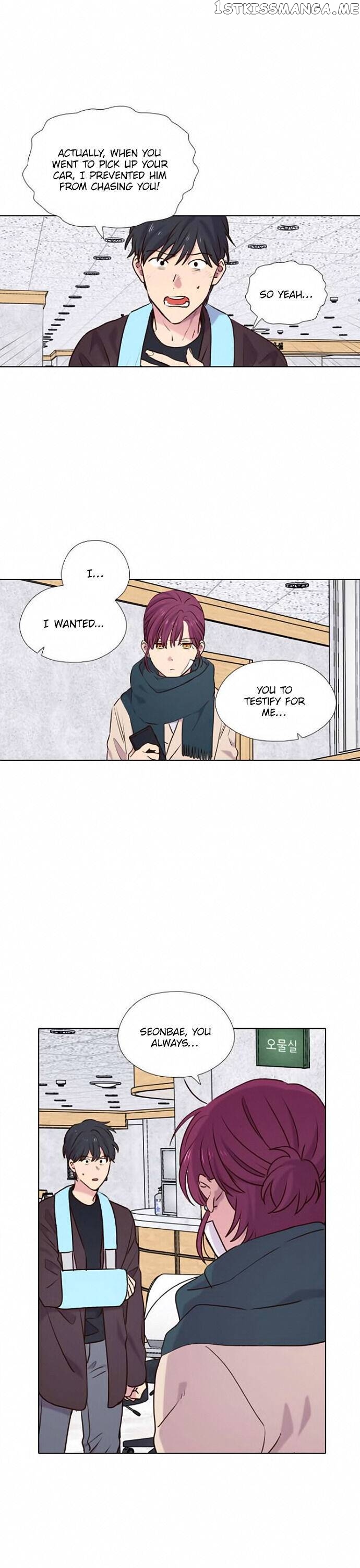 The Moon that Rises in the Day Chapter 191 - page 8