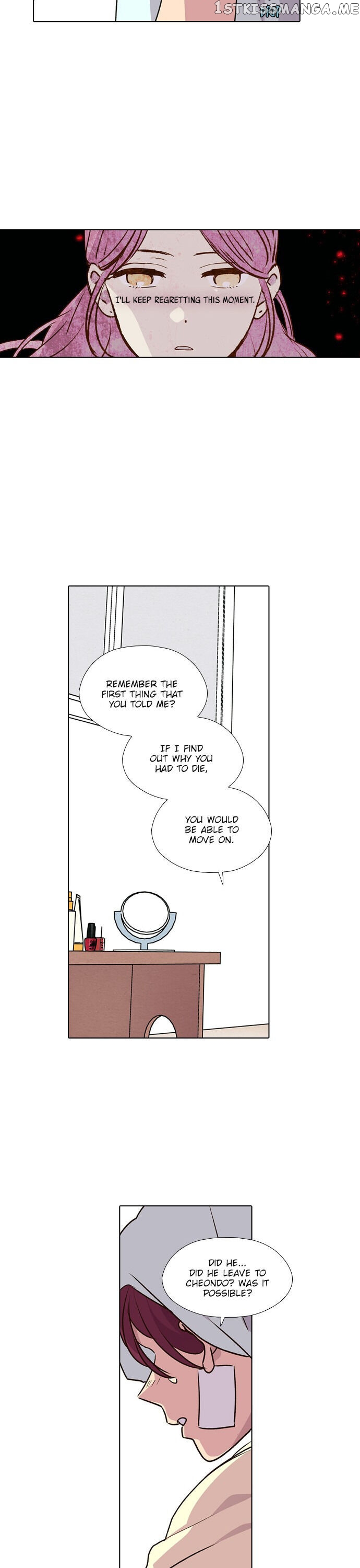 The Moon that Rises in the Day chapter 190 - page 14