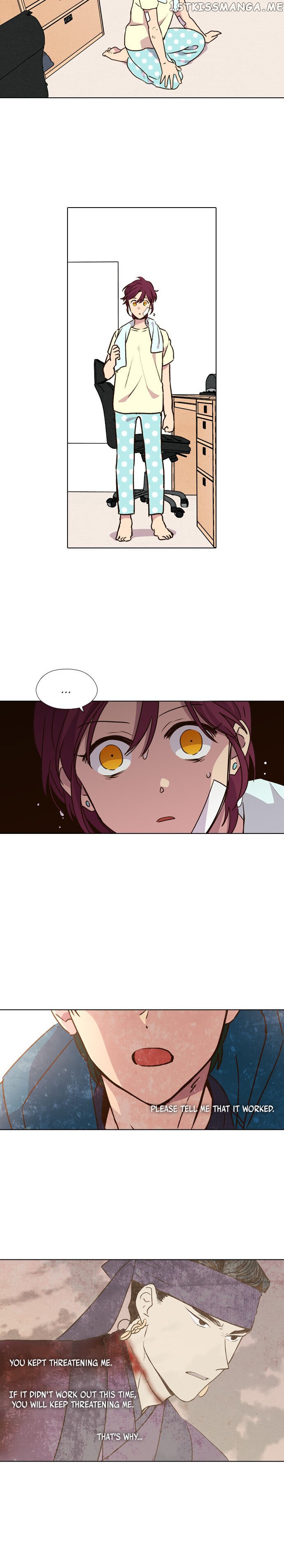 The Moon that Rises in the Day chapter 190 - page 16