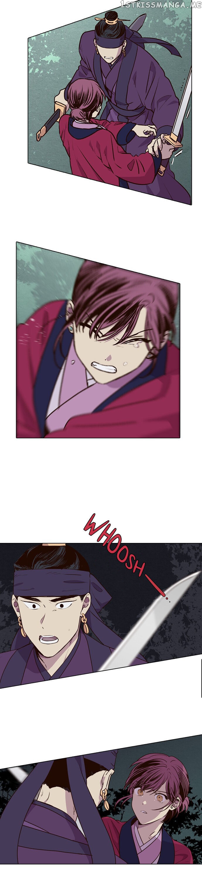 The Moon that Rises in the Day chapter 189 - page 7