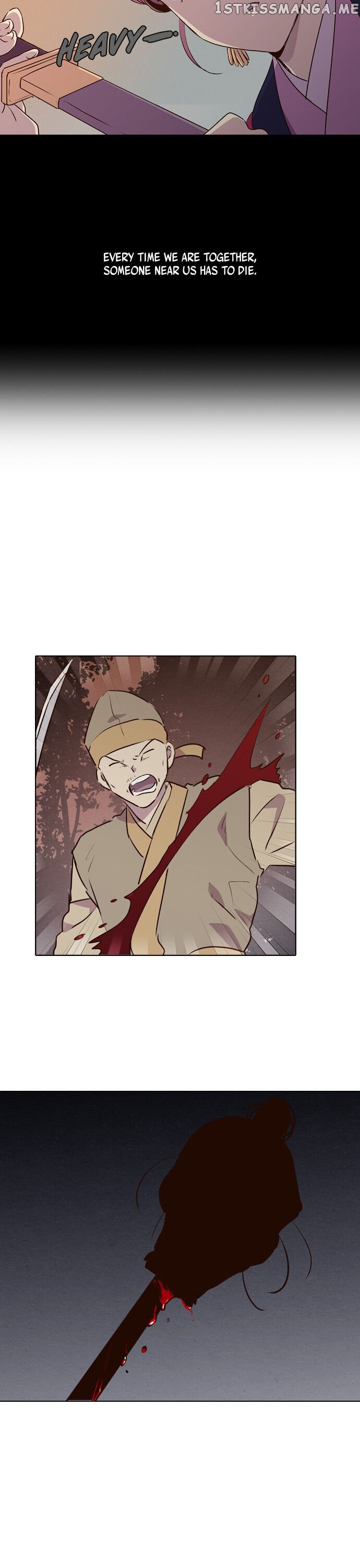 The Moon that Rises in the Day chapter 188 - page 14
