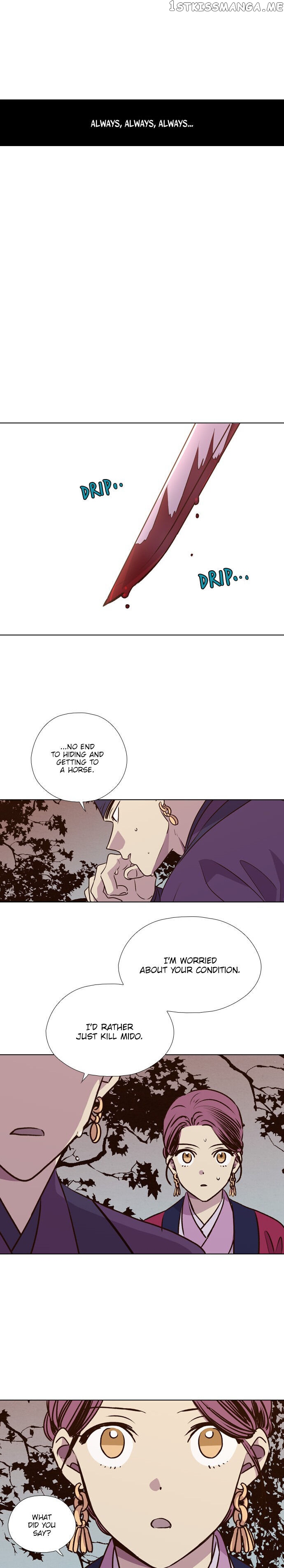 The Moon that Rises in the Day chapter 188 - page 16