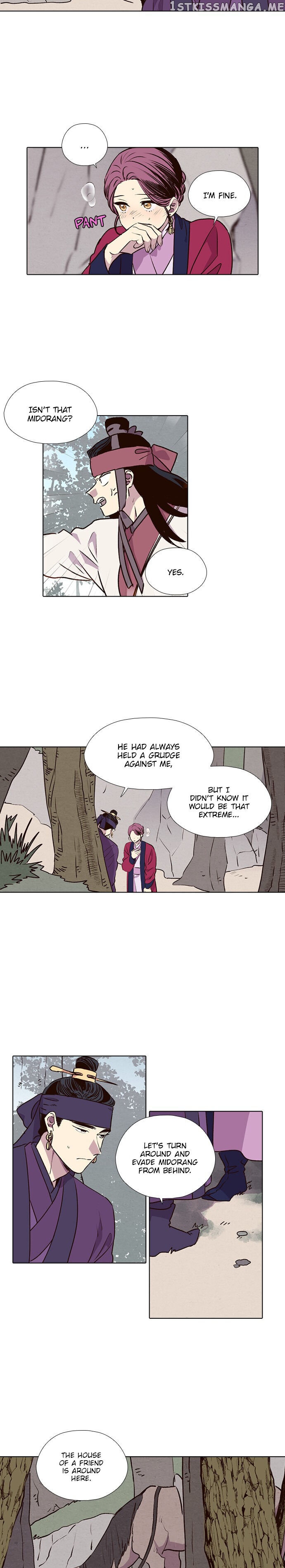 The Moon that Rises in the Day chapter 188 - page 8