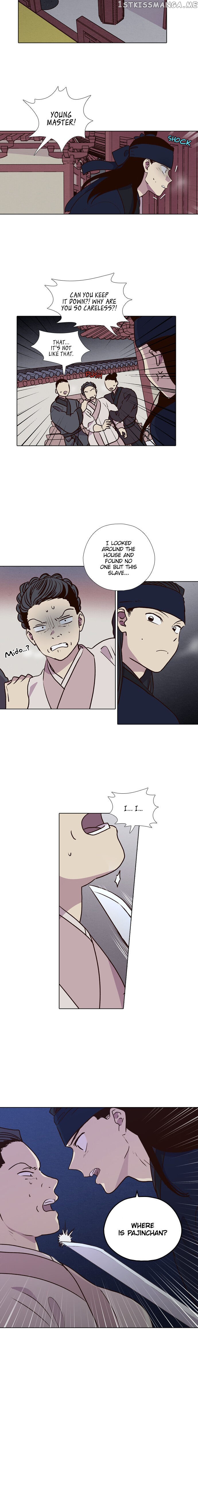 The Moon that Rises in the Day chapter 186 - page 19