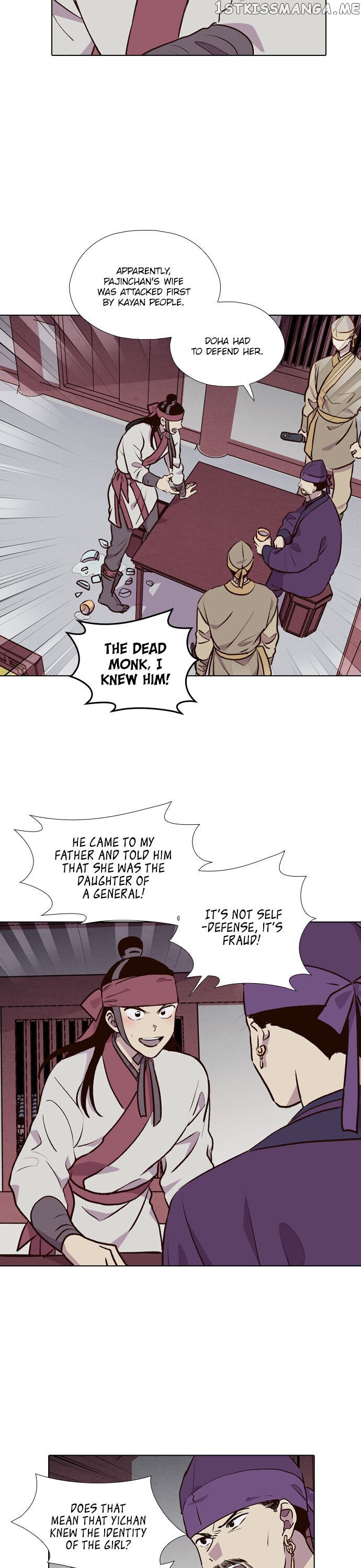 The Moon that Rises in the Day chapter 186 - page 2