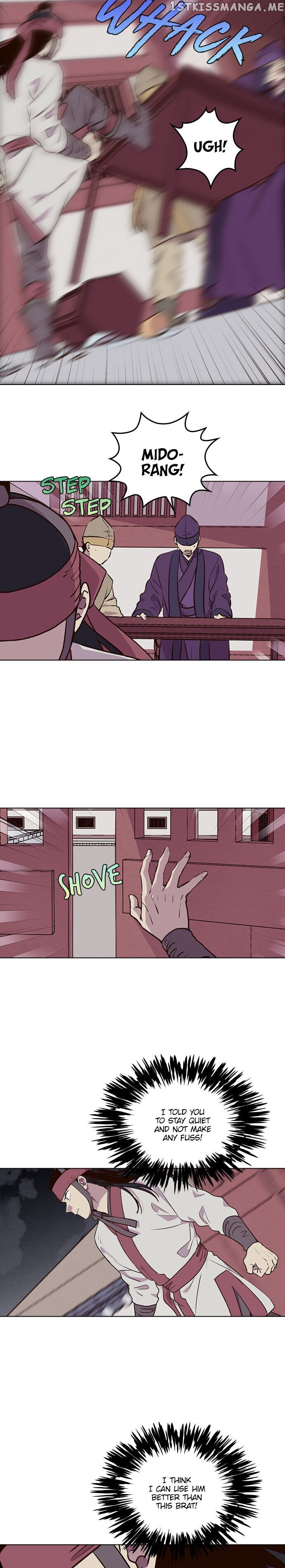 The Moon that Rises in the Day chapter 186 - page 4