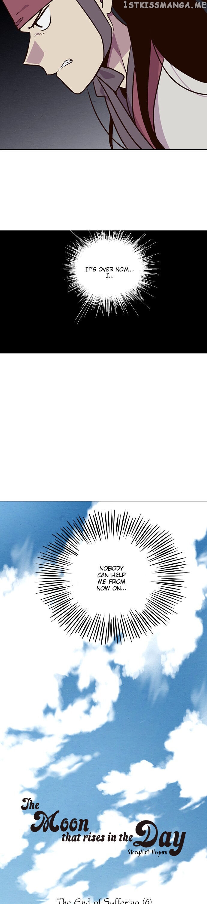 The Moon that Rises in the Day chapter 186 - page 5