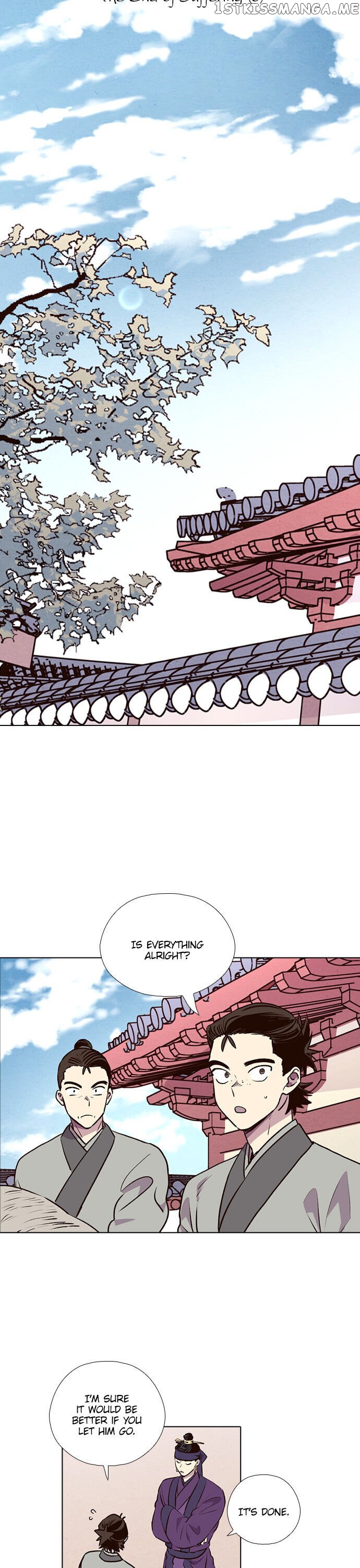 The Moon that Rises in the Day chapter 186 - page 6