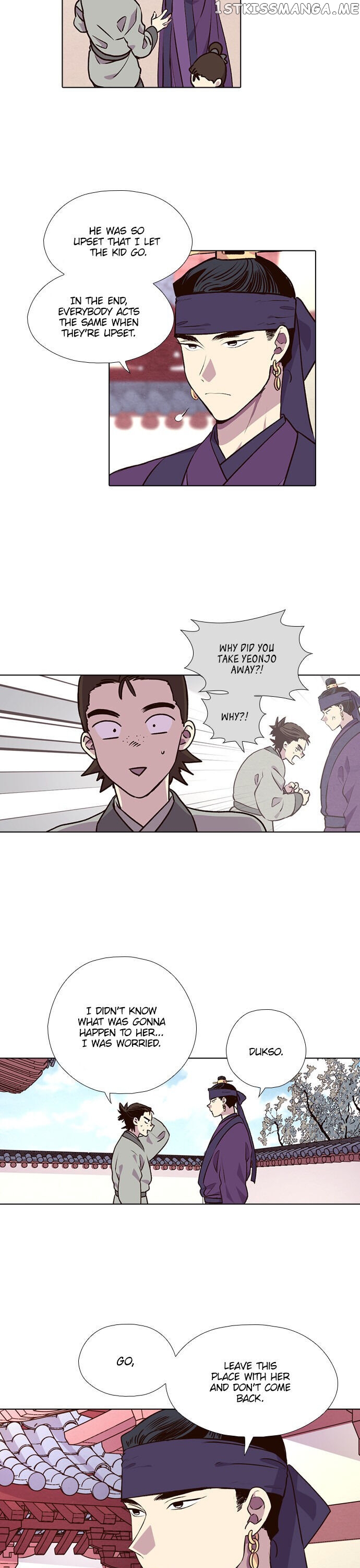 The Moon that Rises in the Day chapter 186 - page 7