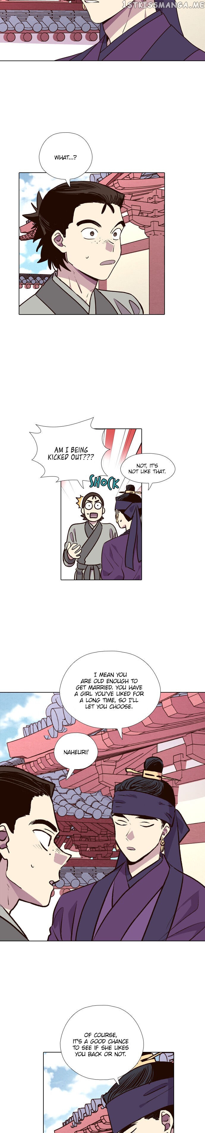 The Moon that Rises in the Day chapter 186 - page 8