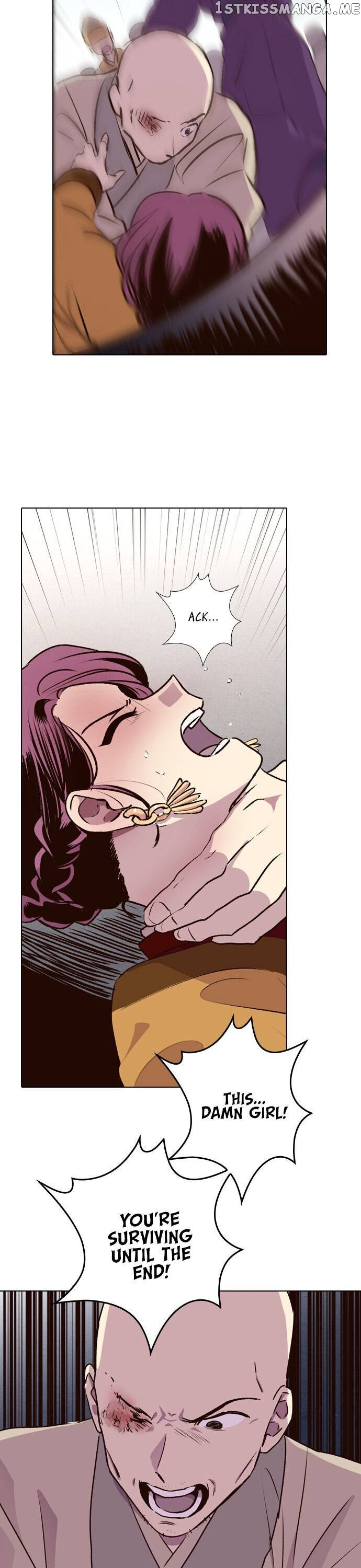 The Moon that Rises in the Day chapter 184 - page 14