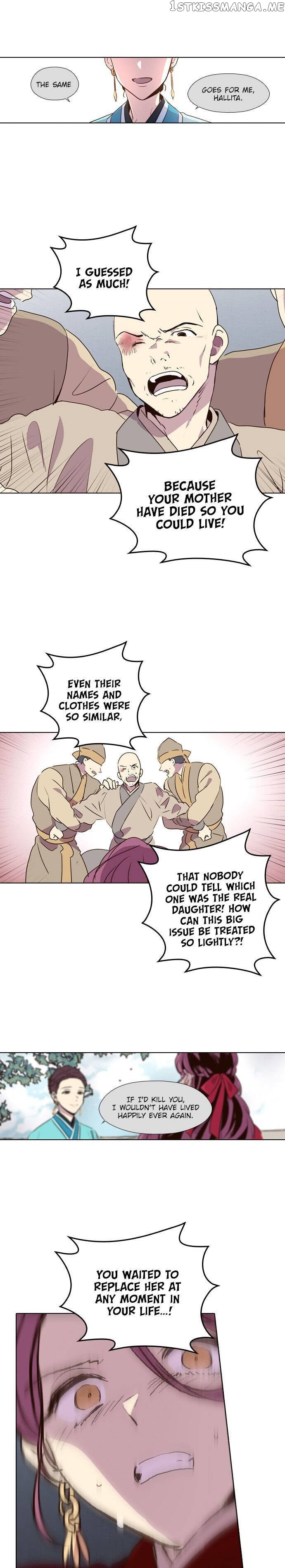 The Moon that Rises in the Day chapter 184 - page 16