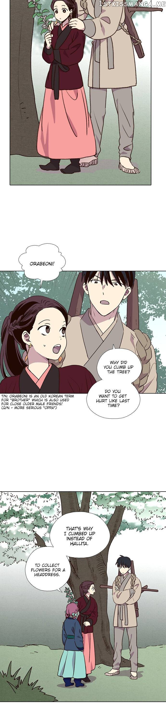 The Moon that Rises in the Day chapter 184 - page 5