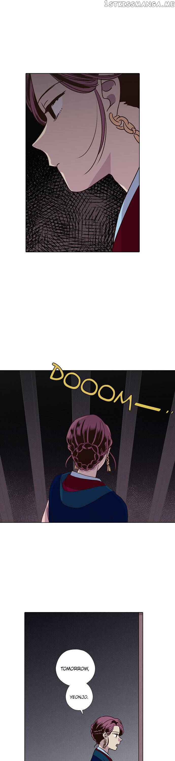 The Moon that Rises in the Day chapter 183 - page 14