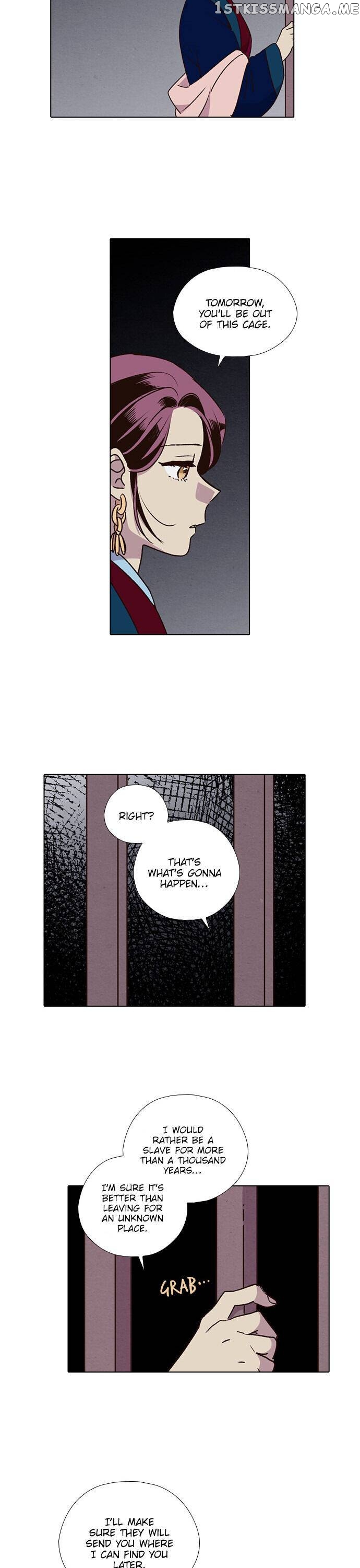 The Moon that Rises in the Day chapter 183 - page 15