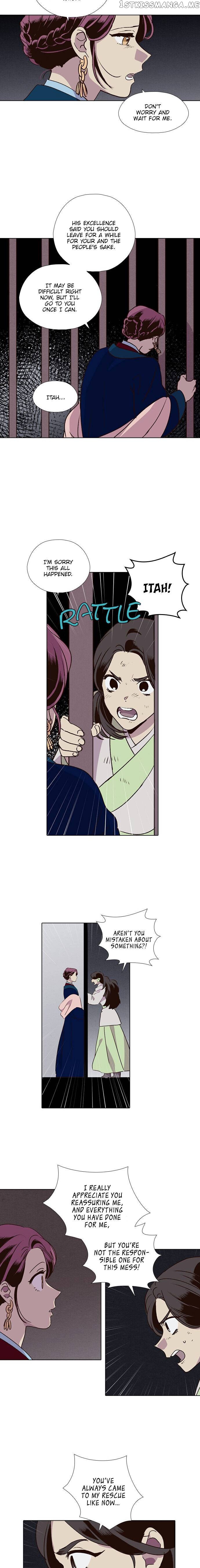 The Moon that Rises in the Day chapter 183 - page 16