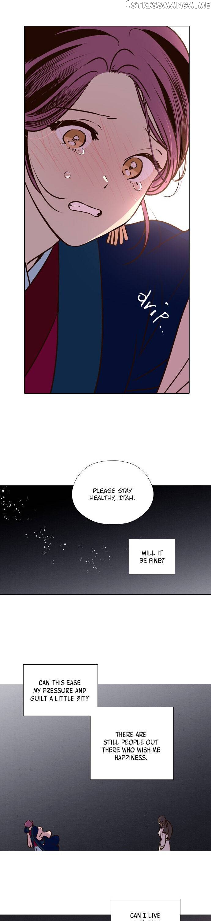 The Moon that Rises in the Day chapter 183 - page 19