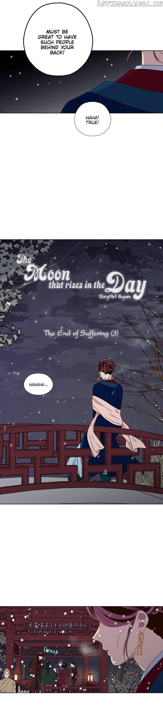 The Moon that Rises in the Day chapter 183 - page 3