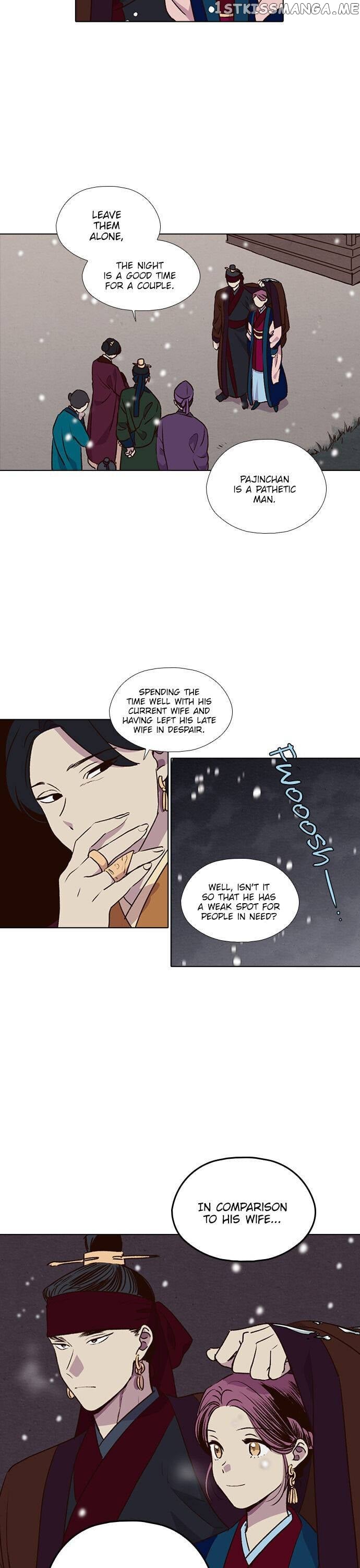 The Moon that Rises in the Day chapter 183 - page 5