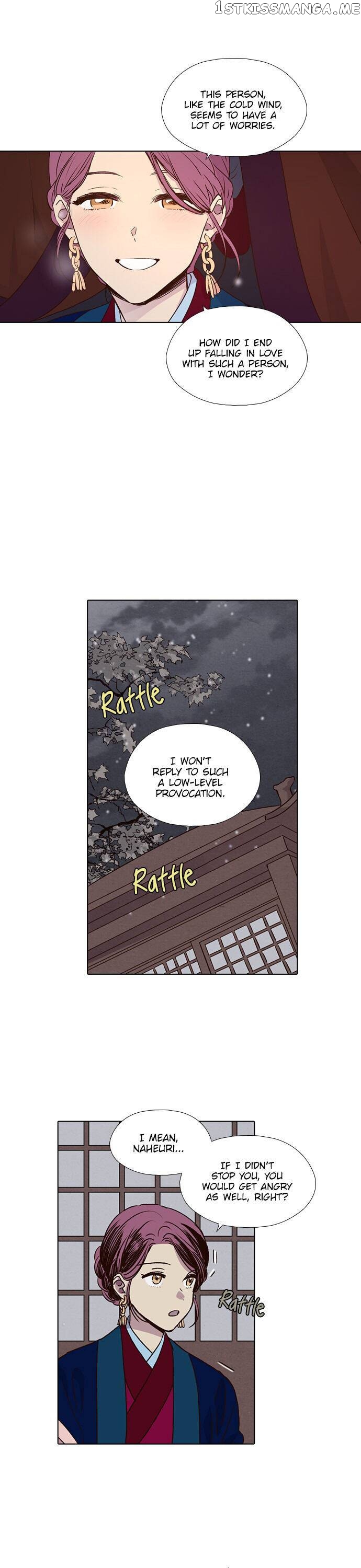 The Moon that Rises in the Day chapter 183 - page 7