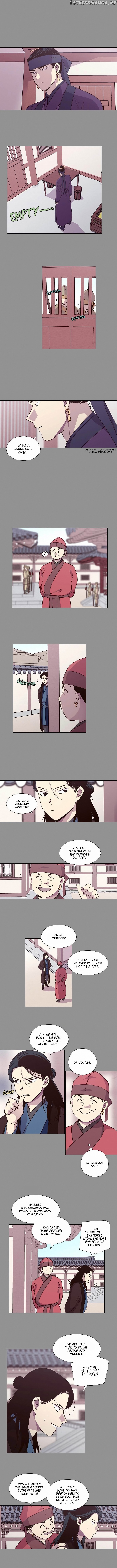 The Moon that Rises in the Day chapter 160 - page 4