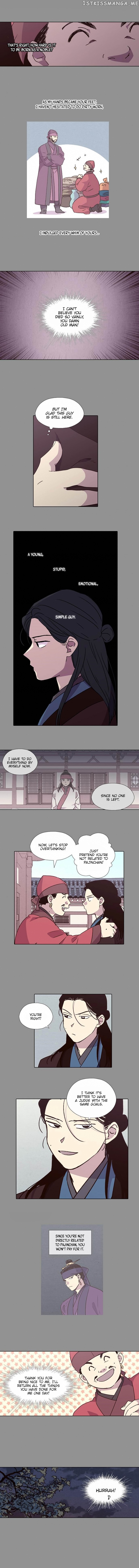 The Moon that Rises in the Day chapter 160 - page 5