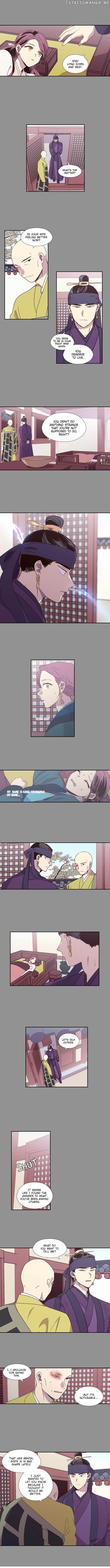 The Moon that Rises in the Day chapter 154 - page 4