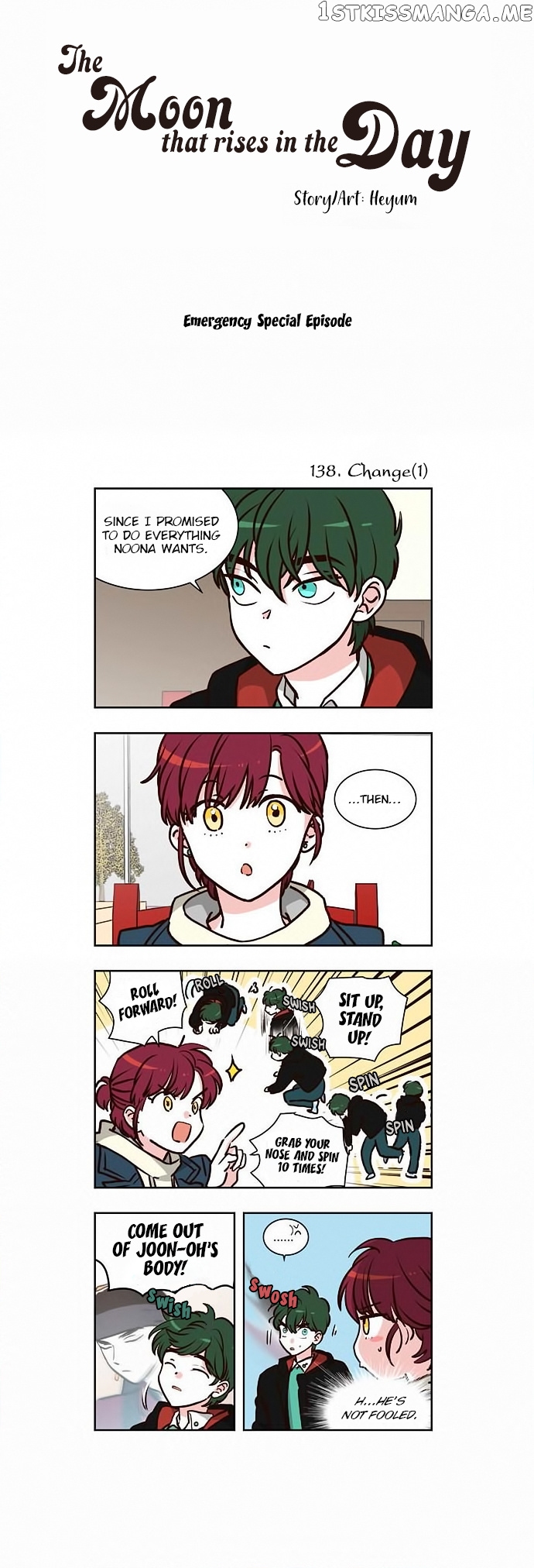 The Moon that Rises in the Day chapter 144.5 - page 3